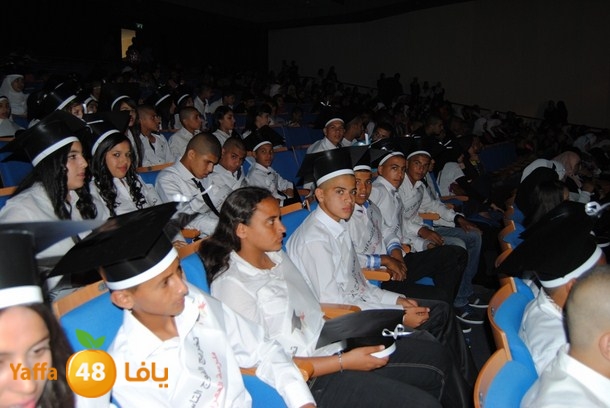 takhrej 3omrya (34).JPG